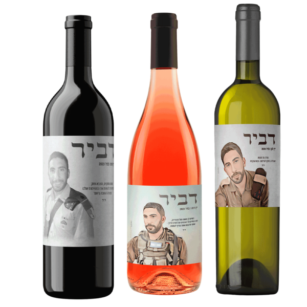 מארז-יין-לזכר-דביר-פימה