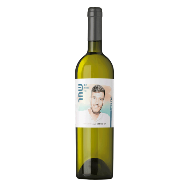 יין-לבן-לזכר-שחר-מנצור