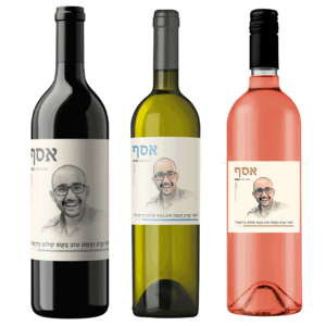 מארז-יין-לזכר-אסף-זמיר