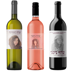 מארז-יין-לזכר-שחף-ניסני