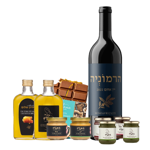 הולילנד מארז יים וממרחים פרימיום ישראלי