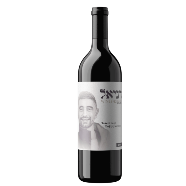 יין-אדום-לזכר-דניאל-גולטמן