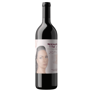 יין-אדום-לזכר-לימור-ואקנין-פרמוטר