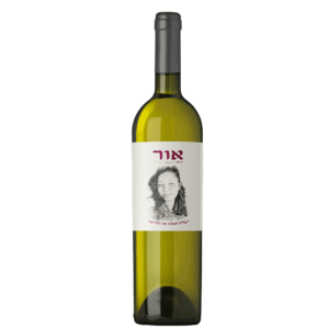 יין-לבן-יבש-לזכר-אור-מוזס