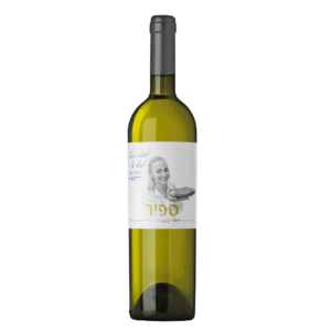 יין-לבן-לזכר-ספיר-בילמס
