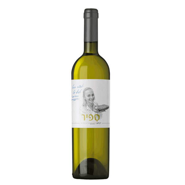 יין-לבן-לזכר-ספיר-בילמס