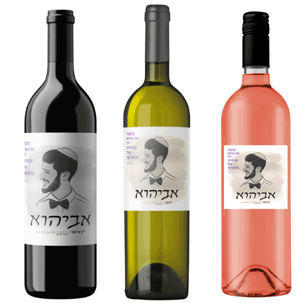 מארז-יין-לזכר-אביהוא-מורי