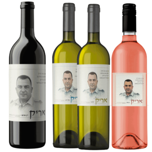 מארז-יין-לזכר-אריק-מרציאנו