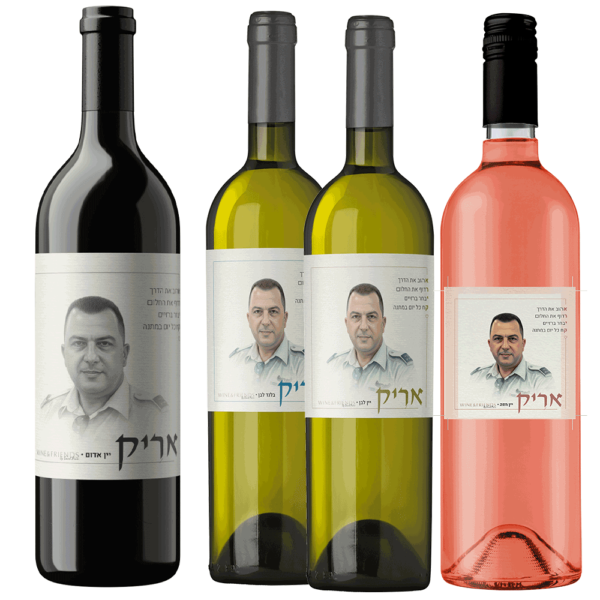 מארז-יין-לזכר-אריק-מרציאנו