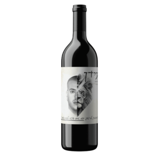 יין-אדום-דניאל-לזכר-עידן-עדרי