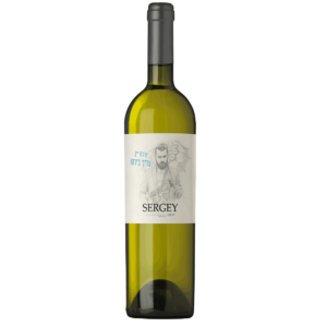 יין-לבן-פינו-גרי-לזכר-סרגיי-גונטמכר