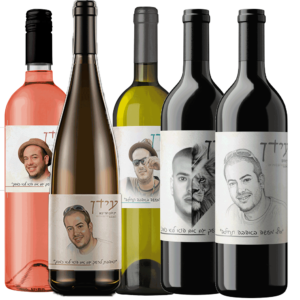 מארז-יין-לזכר-עידן-עדרי