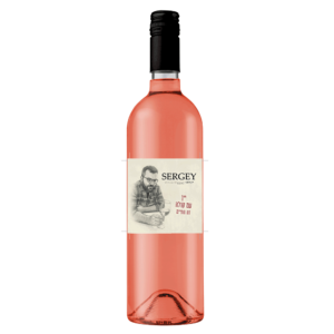 רוזה-לזכר-סרגיי-גונטמכר