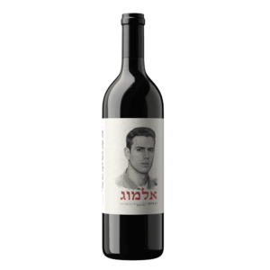 יין-אדום-לזכר-אלמוג-ניסים-שמש