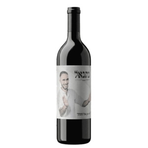 יין-אדום-לזכר-נתנאל-פסח