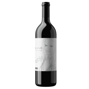 יין-אדום-לזכר-עמית-מן