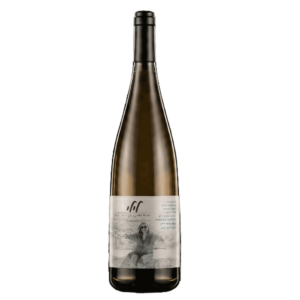 יין-לבן-חצי-יבש-לזכר-לילי-איתמרי