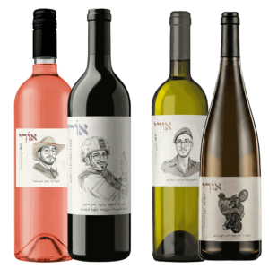 מארז-יין-לזכר-אורי-שלום-נחשון