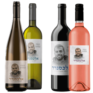 מארז-יין-לזכר-אלכסנדר-אנוסוב