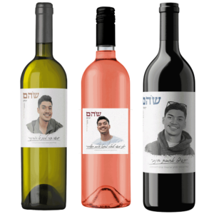 מארז-יין-לזכר-שֹׁהַם-מנחם