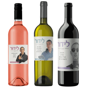 מארז-שלישייה-לזכר-לידור-מקייס