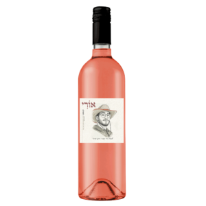 רוזה-לזכר-אורי-שלום-נחשון