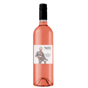 רוזה-לזכר-נתנאל-פסח