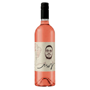 רוזה-לזכר-עמית-כהן-(נובה)