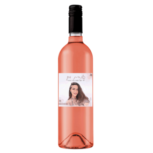 רוזה-לזכר-עמית-מן