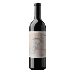 יין-אדום-לזכר-צביקה-פרידמן