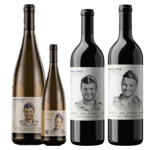 מארז-יין-לזכר-יהודה-כהן