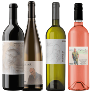 מארז-יין-לזכר-צביקה-פרידמן