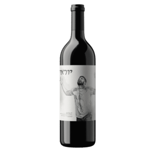 יין-אדום-לזכר-יוראי-אליהו-כהן