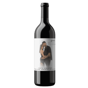 יין-אדום-לזכר-לירון-יצחק