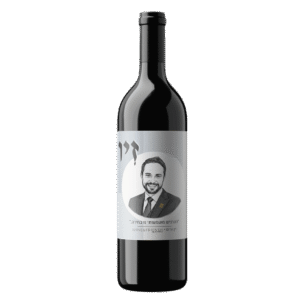 יין-אדום-סירה-קברנה-לזכר-זיו-חן