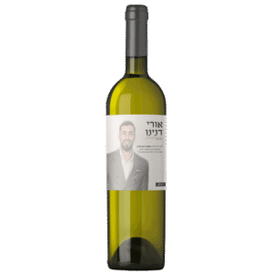 יין-לבן-יבש-לזכר-אורי-דנינו