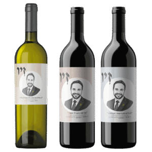 מארז-יין-לזכר-זיו-חן