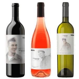 מארז-יין-לזכר-עמרי-כהן