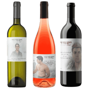 מארז-יין-לזכר-רותם-סהר-הדר