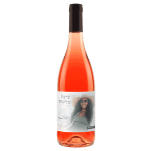 רוזה-לזכר-עדנה-מלקמו