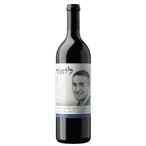 יין-אדום-ליאור-סימינוביץ