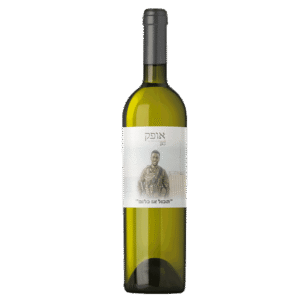 יין-לבן-יבש-לזכר-אופק-ברהנה