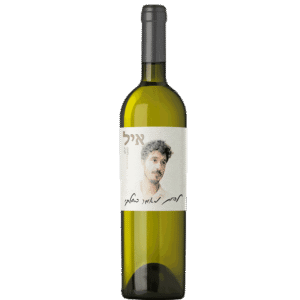 יין-לבן-לזכר-איל-משולם