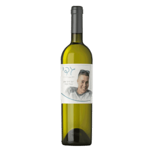 יין-לבן-לזכר-גדי-כוטל