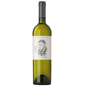 יין-לבן-לזכר-תומר-קליפי