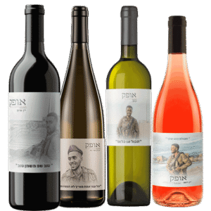 מארז-יין-לזכר-אופק-ברהנה