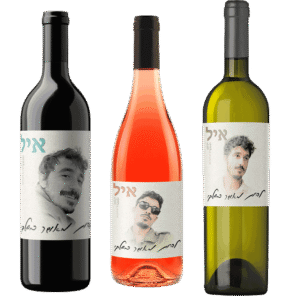 מארז-יין-לזכר-איל-משולם