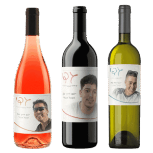 מארז-יין-לזכר-גדי-כוטל