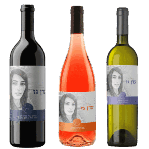 מארז-יין-לזכר-עדן-גז