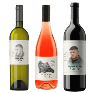 מארז-יין-לזכר-תומר-קליפי